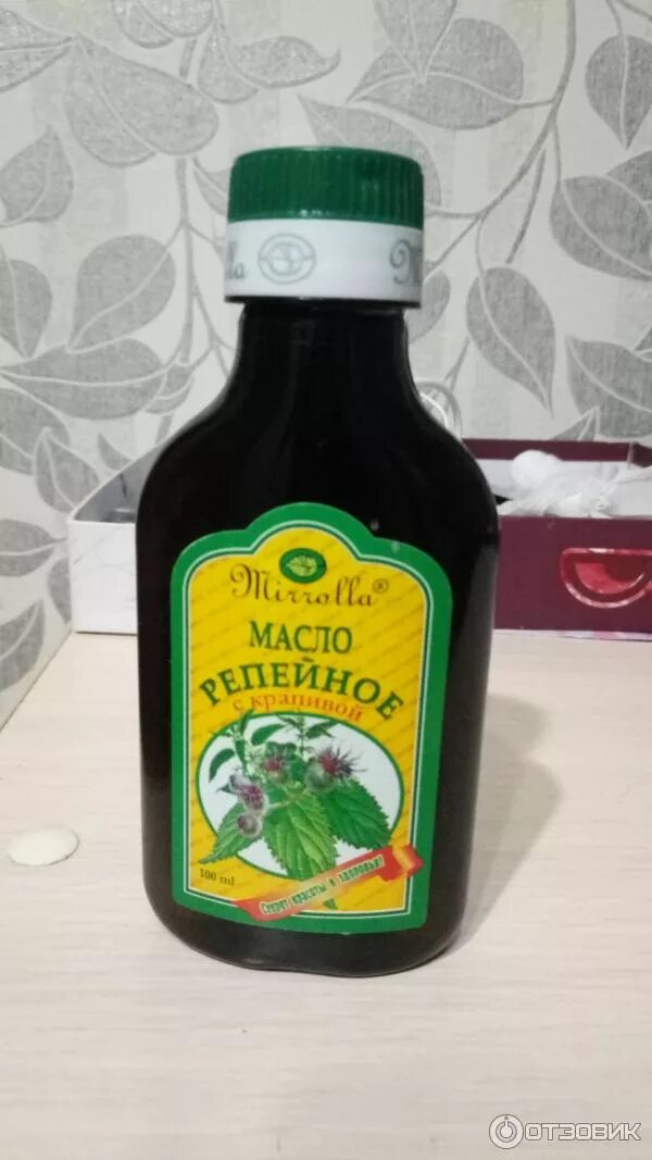 Репейное масло с перцем для волос. Репиной масла. Репиной масла. Масло репейное для волос 100 мл. Репейное масло 100мл(мирролла).