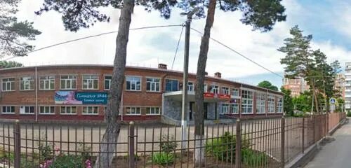 Гимназия 44 пенза фото. Гимназия номер 44 люберцы. , 127 фото. Директор гимназии 44 краснодар. Гимназия номер 44 пенза.