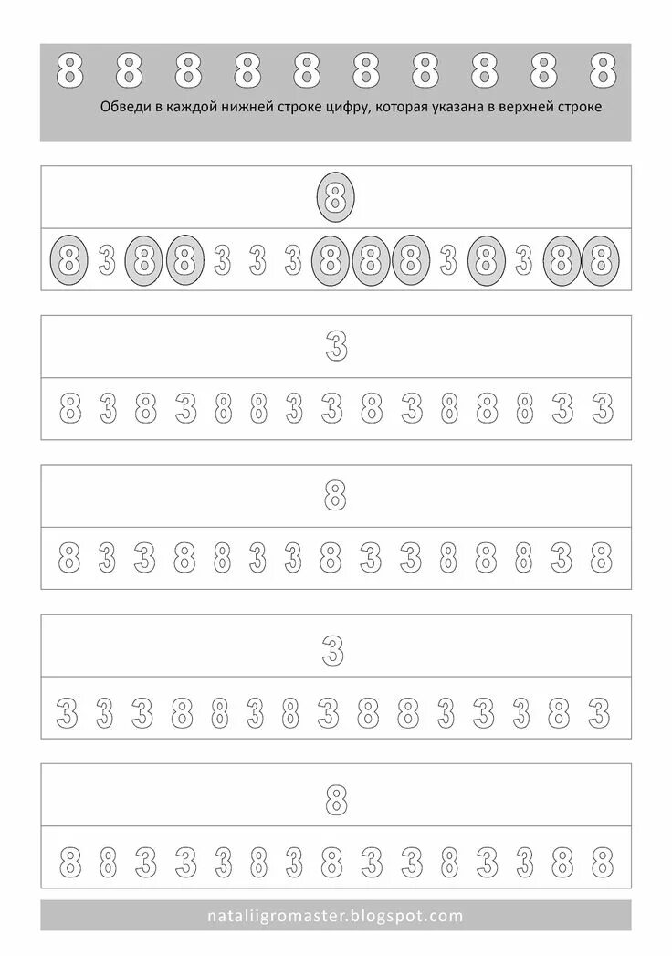 2580 25d0 25b5 25d1 2584. 2580 25d0 25b5 25d1 2584