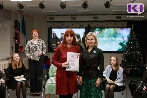 Академия юных талантов сыктывкар