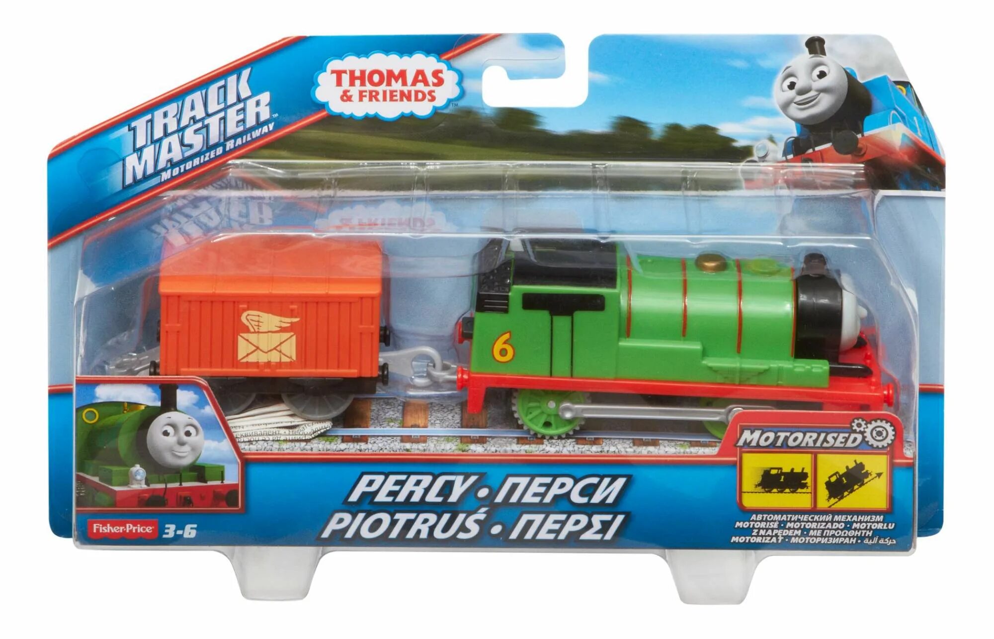 Thomas bravo 20s aquafilter. Игрушечный паровозик перси. Thomas производитель. Thomas производитель. Mega bloks thomas and friends.