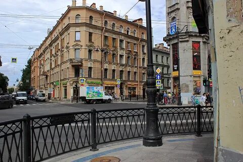 5 углов 53
