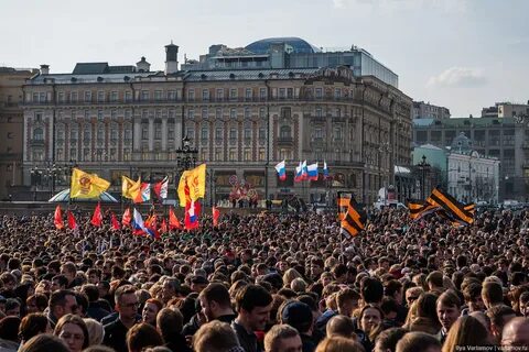 Полит погода