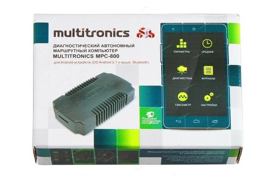 Multitronics mpc. Multitronics mpc-800. бортовой компьютер multitronics mpc-800. диагностический автономный маршрутный компьютер multitronics mpc-800. бортовой компьютер multitronics mpc-800w stels.