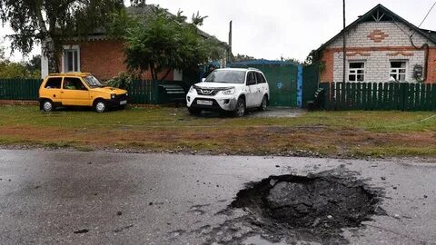 Белгород тревога