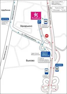 Вакансии москва щербинки