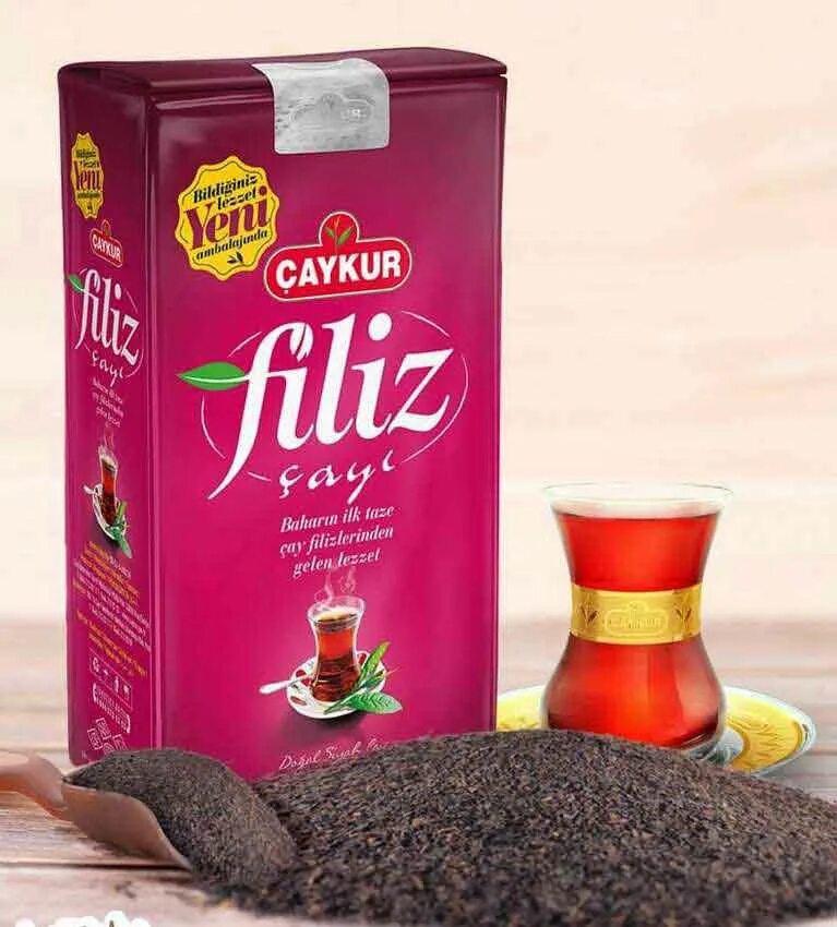 Какой чай в турции. Чай caykur filiz. чай caykur турция. чай чайкур филиз турецкий. турецкий чай упаковка.