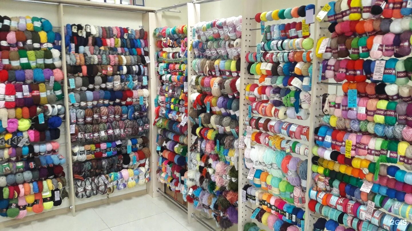 магазин пряжи кемерово