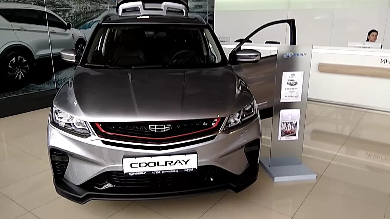 Джили кулрей цена 2024 в новом кузове. Geely Coolray 2023. Новый Кулрейл Джили 2023. Geely Coolray 2023 комплектация flagship. Geely Coolray Luxury комплектация.