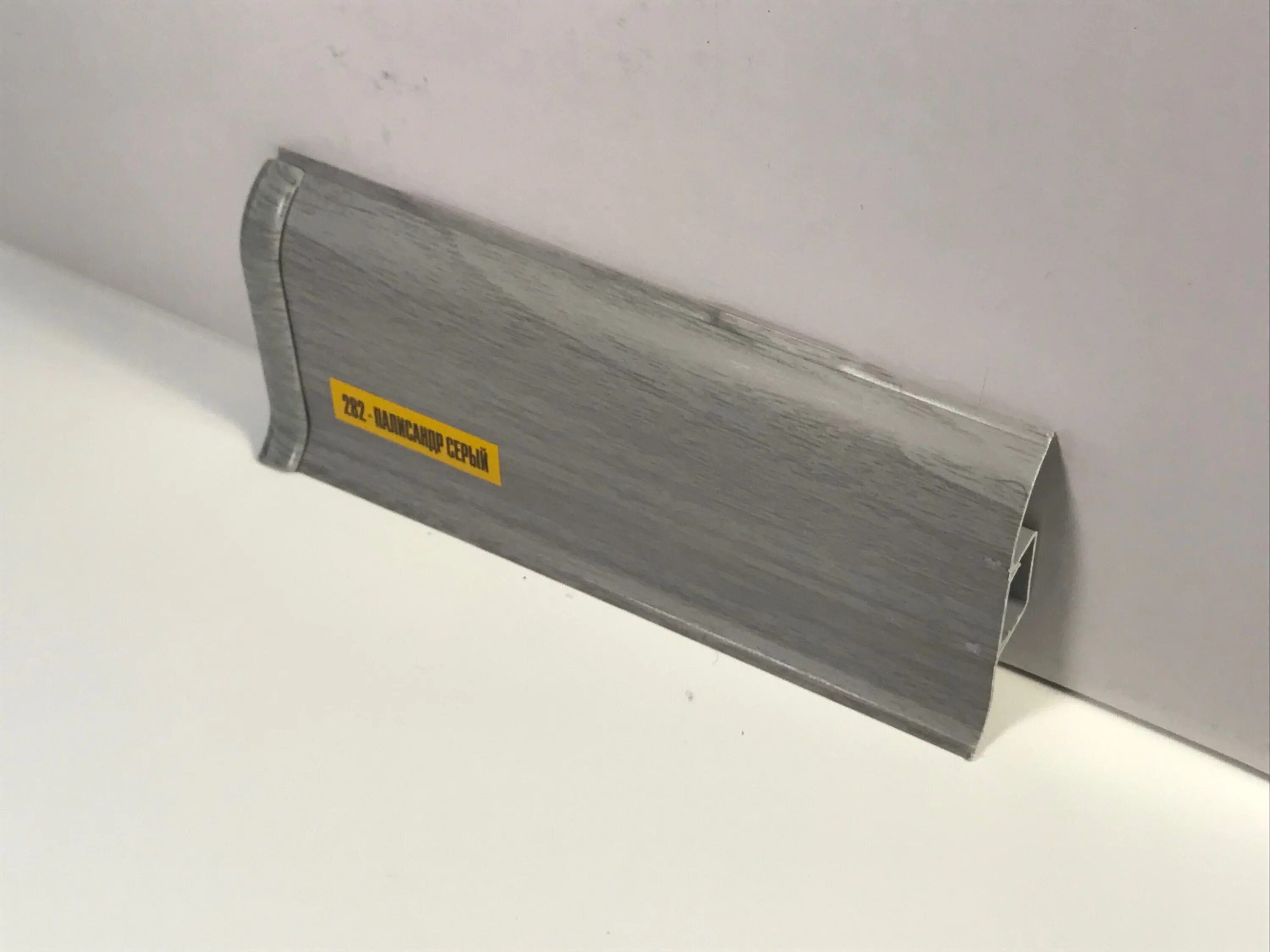 5м идеал комфорт. Плинтус идеал комфорт к55 ясень серый 2,5м. Плинтус напольный 2,5м пвх комфорт 55мм 253 ясень серый. Плинтус пвх идеал комфорт 55х2500мм. Плинтус пвх ideal комфорт к55 282 палисандр серый 2500х55х22 мм.