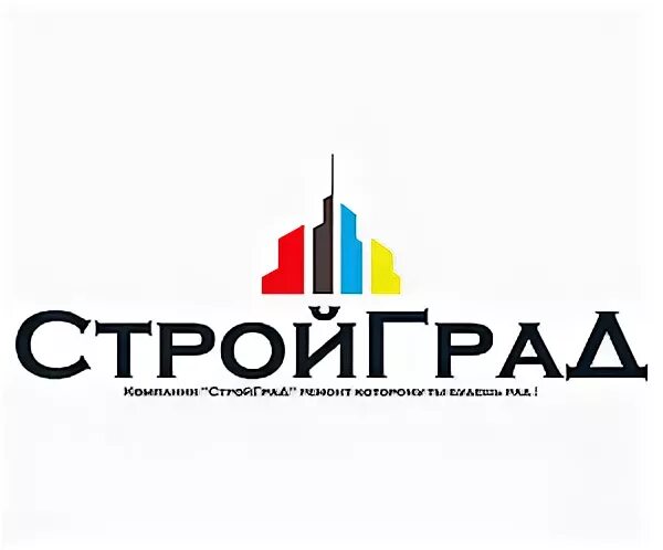 Стройград йошкар ола сайт