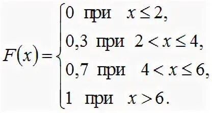 С первого станка на сборку поступает