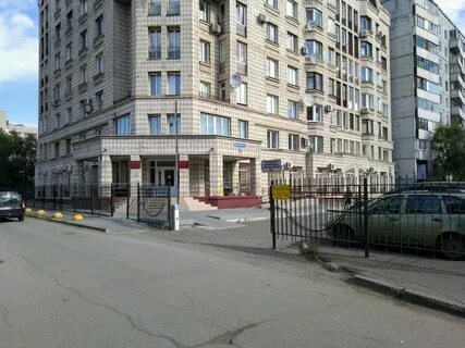 Омский фонд социального страхования