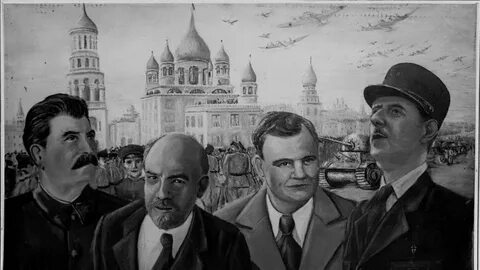 М торез