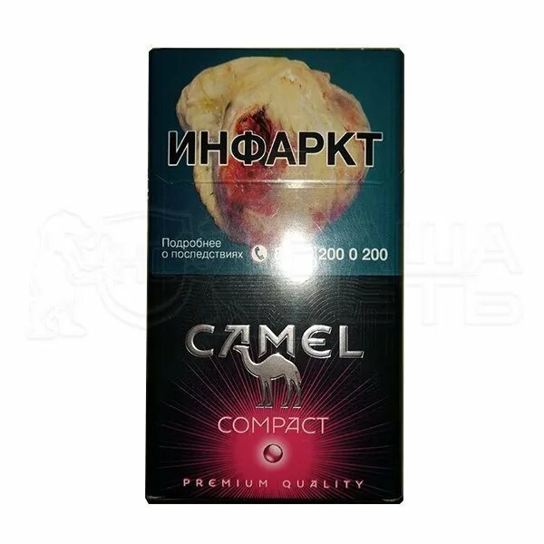 Сигареты кемелкомпакт Руби. Сигареты кэмел компакт с кнопкой. Camel Compact с кнопкой. Camel Compact 100 с красной кнопкой.