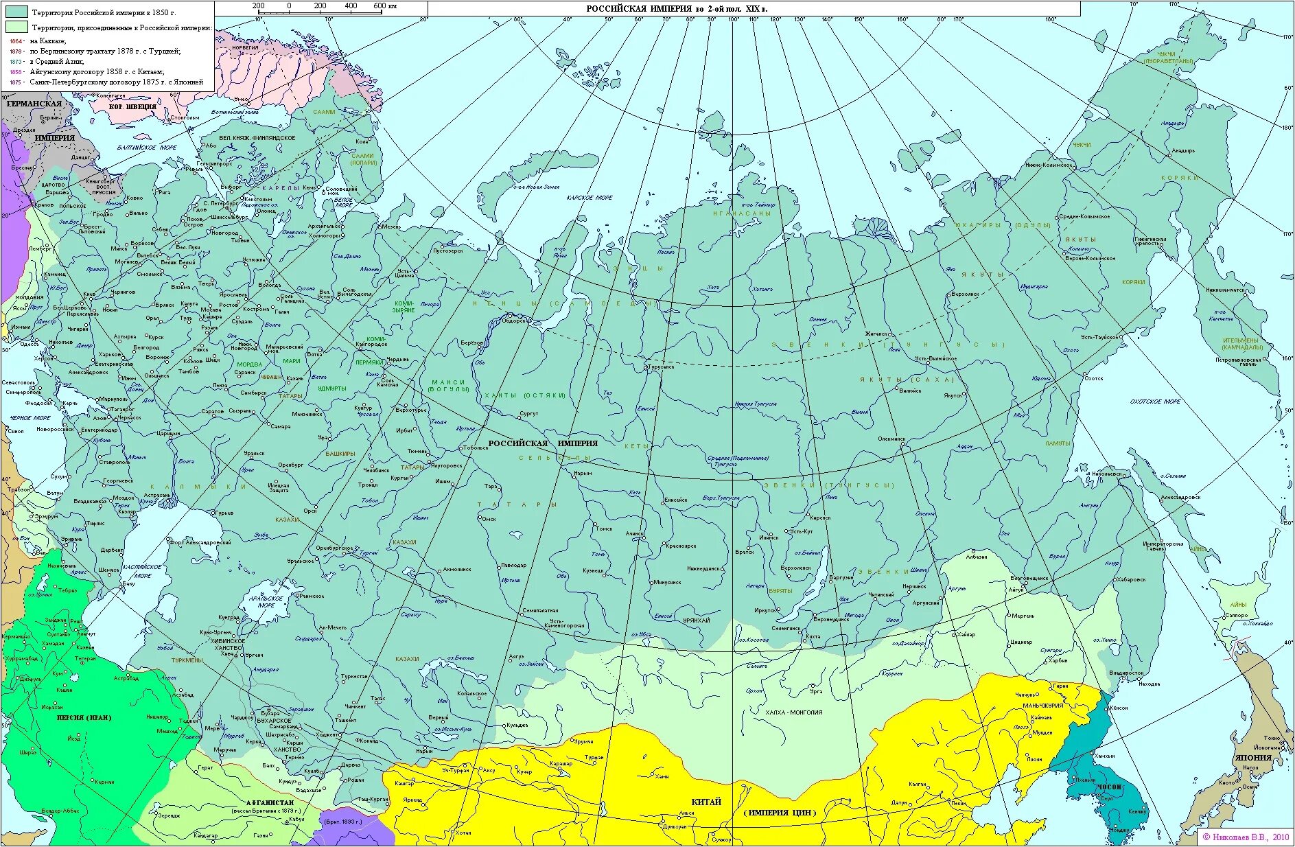 Карта России 1900г.