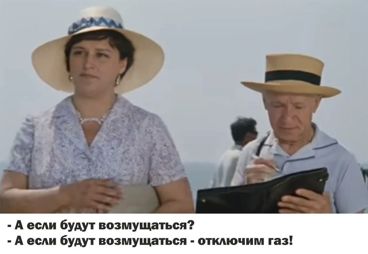 Распространите среди