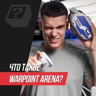 Варпоинт киров warpoint