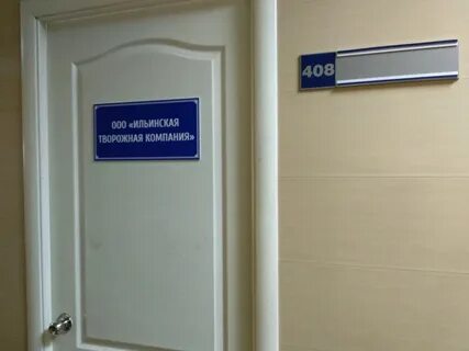Ул куйбышева 50а