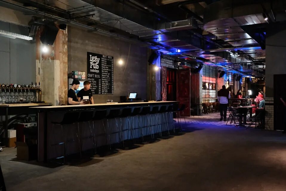 Iggy pub