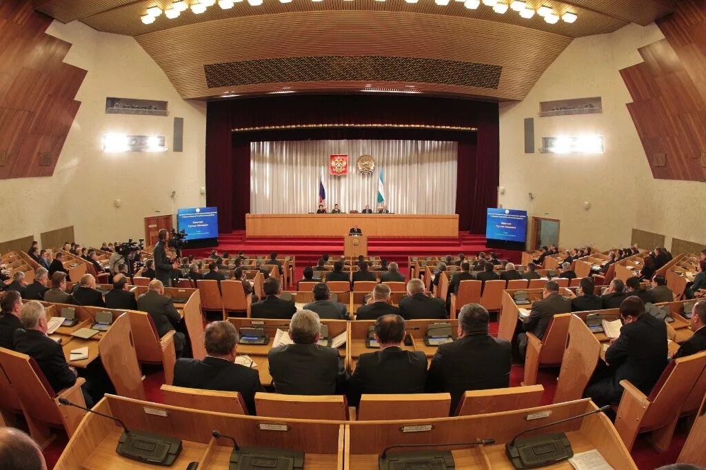 Государственного собрания – курултая республики башкортостан фото. Гос собрание курурлтай рб. Собрание курултая республики. Государственное собрание курултай республики башкортостан. Геральдический зал государственное собрание курултай.