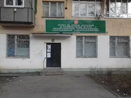 нефтесервисные компании кабардино балкария