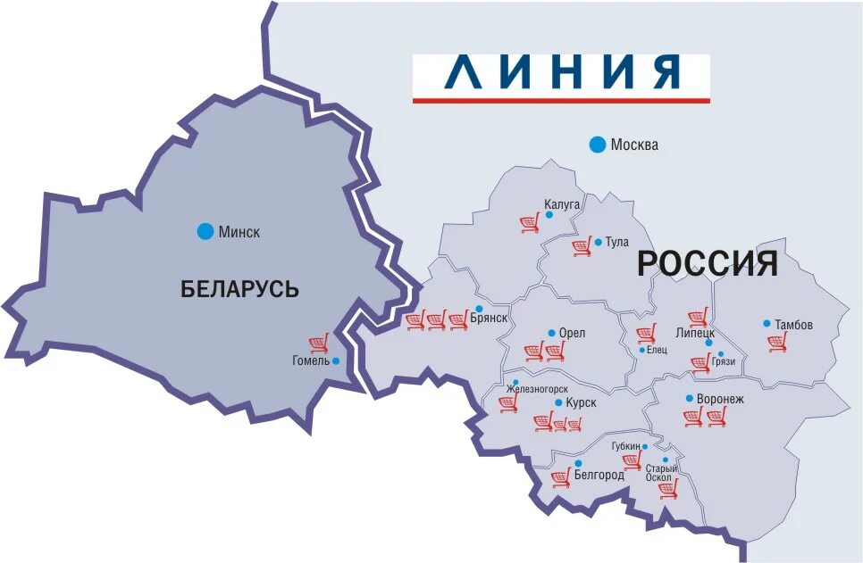 График работы линии воронеж