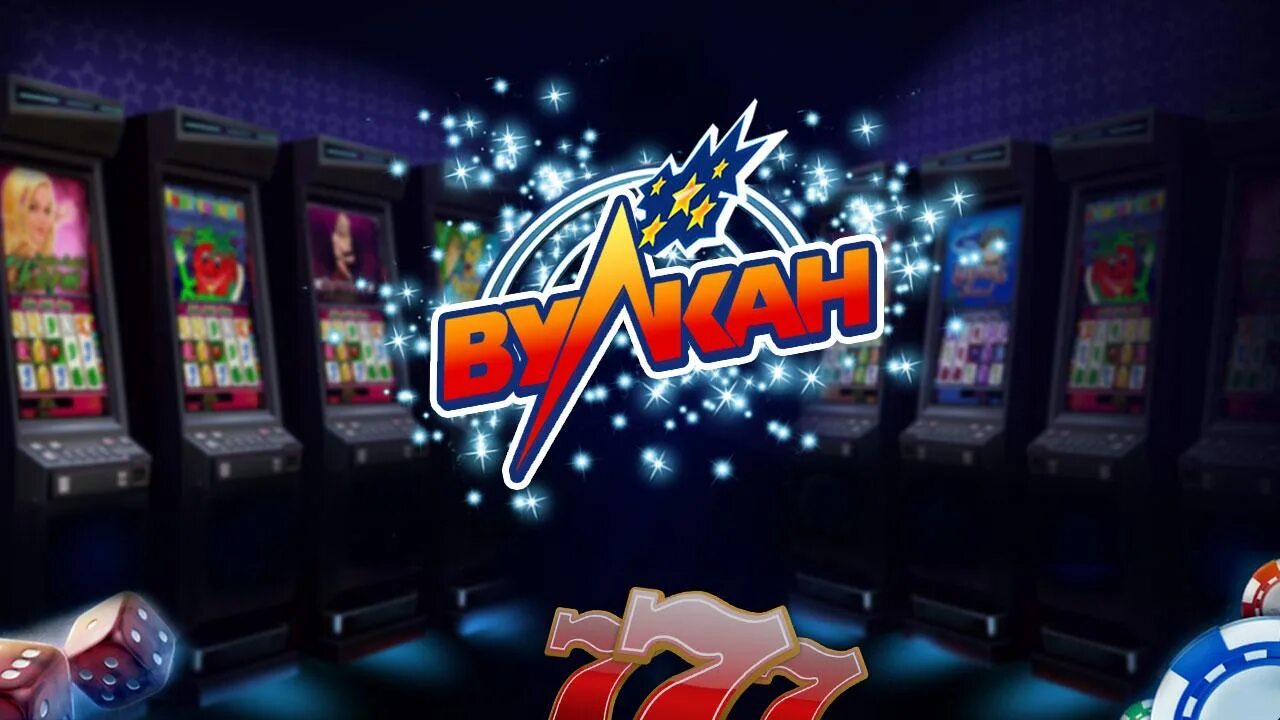 Клуб вулкан играть vlk casino space