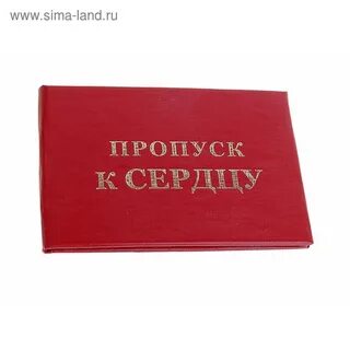Большой пропуск между словами