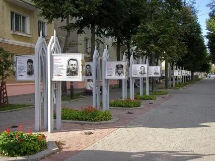 Ул аллея героев