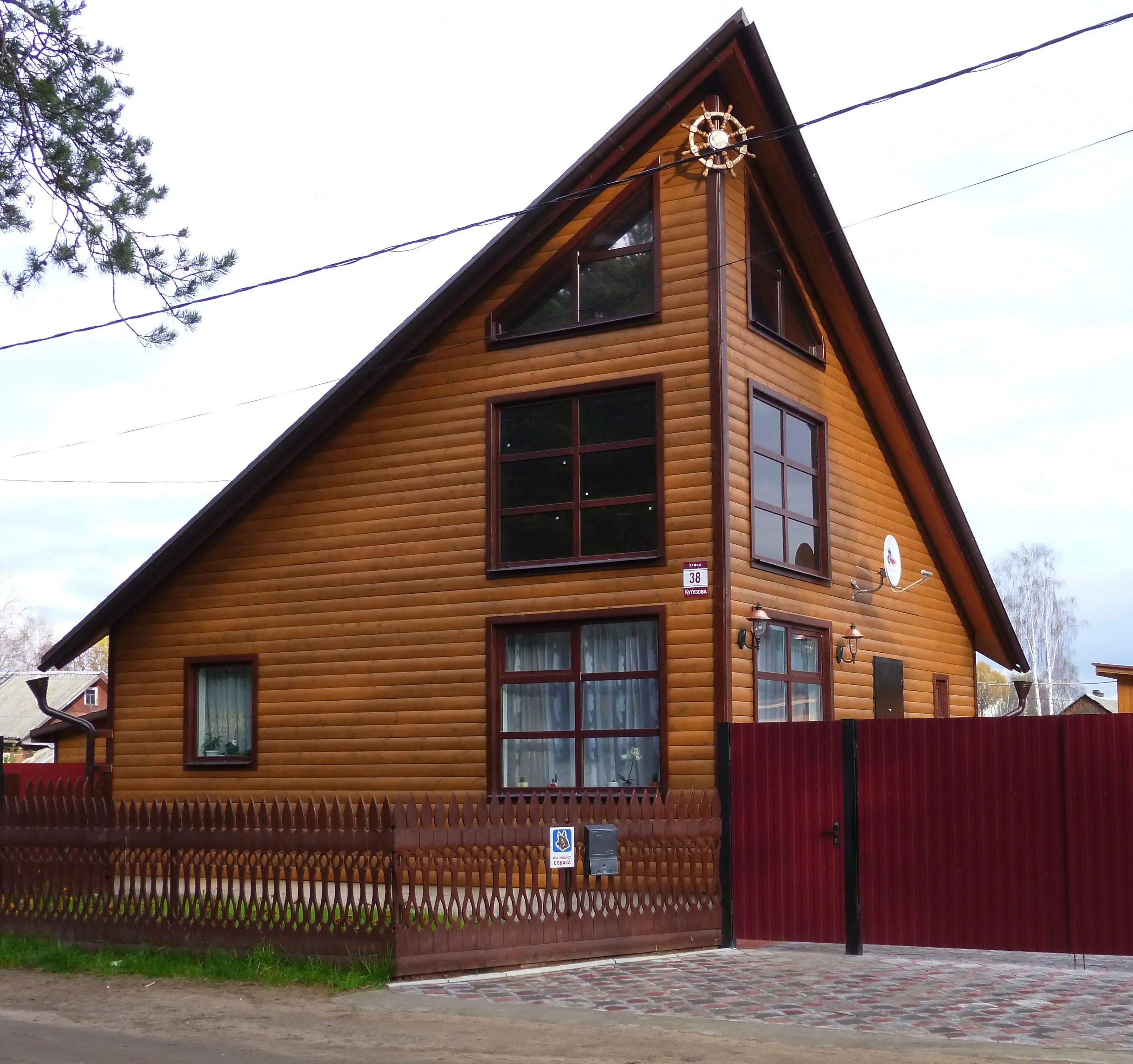 Дома в пестово новгородская область. Г Пестово Новгородской области. Пестово улица Новгородская. Пестово Новгородская область русское Пестово. Кутузова 38.