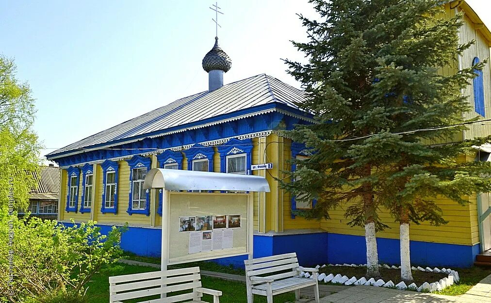 Пыщуг ул чкалова. Пыщуг школа. Костромская область поселок пыщуг. Пыщуг молодежная улица 29. Пыщуг больница.