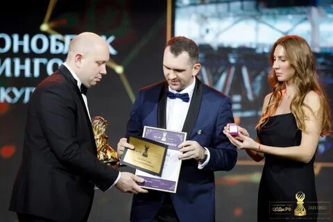 Победитель национальной премии