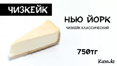 Купить Шоколад в регионе Копейск ВКонтакте