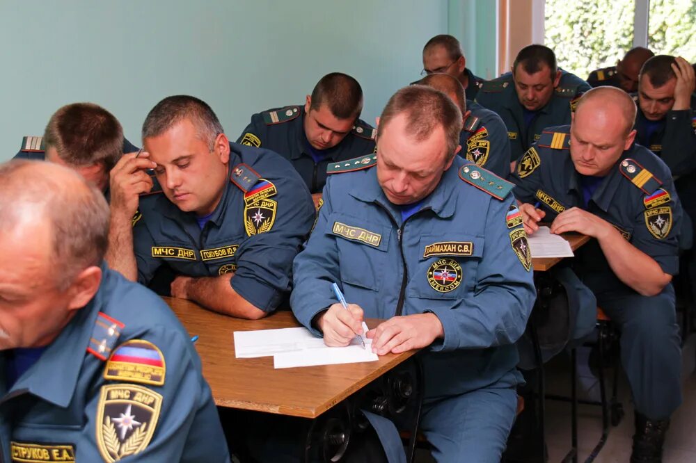 Плат мчс. Плат мчс