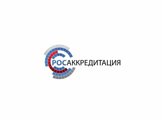 Национальная часть единого. Росаккредитация. Федеральная служба по аккредитации. Федеральной службой Росаккредитации. Федеральная служба по аккредитации логотип.