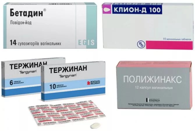 Кольпит причины симптомы у женщин. Препараты при кольпите у женщин. таблетки при кольпите. препараты от кольпита у женщин.