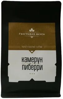 География вкуса