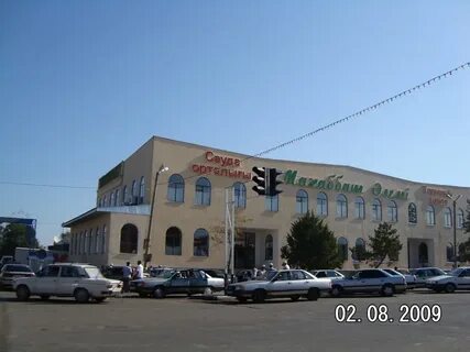 Город мерке