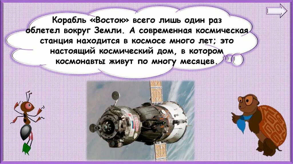 Почему 1 1 1 сообщения