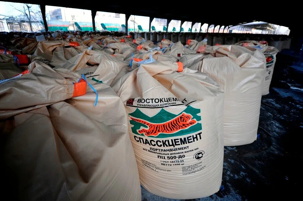 цемент хабаровск. цемент 50кг м-400 спасскцемент d20 1/39. спасскцемент цем 42. цемент хабаровск. цемент 400 50кг востокцемент.