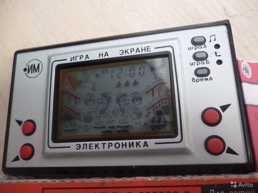 Электронная игра волк. Электроника им-02 ну погоди. Волк яйцелов электроника. Игра волк и яйца электроника. Электроника яйца ну погоди.