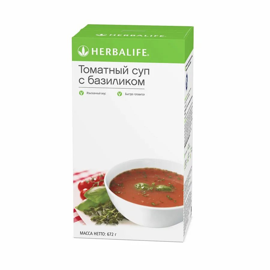Томатный суп гербалайф. Томатный суп с базиликом Гербалайф. Гербалинфо суп томатный. Суп томатный с базиликом от Гербалайф. Томатный суп Herbalife.
