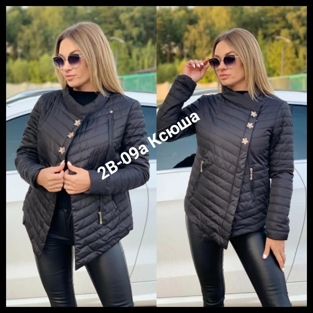 зимние куртки женские больших размеров садовод. модные куртки садовод. весенние куртки женские молодежные. садовод куртки женские осень. куртки осенние на садоводе.