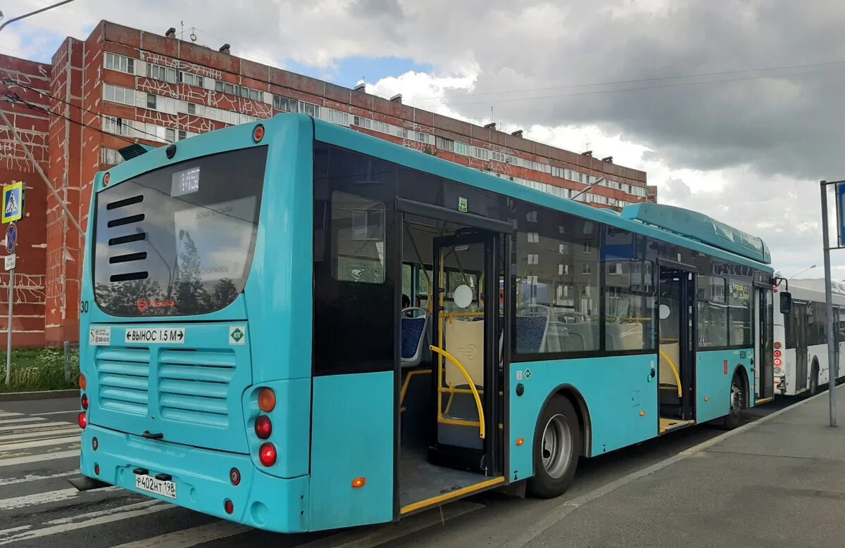 VOLGABUS-5270.g4. Волгабас 5270 g4 CNG. VOLGABUS 5270. Автобус Волгабас 5270. 145 б автобус