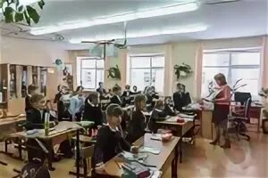 Гимназия 2 белгород