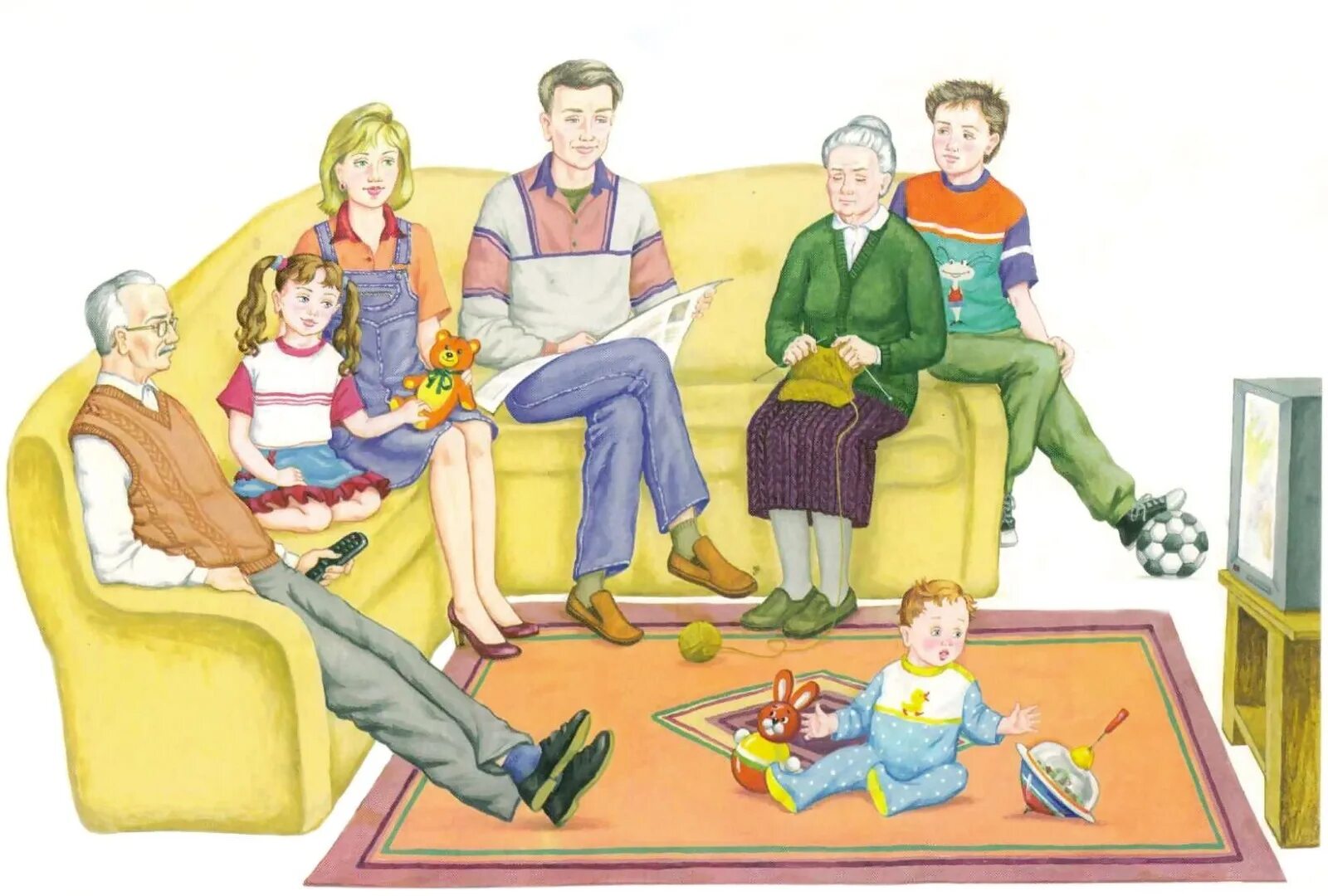 Играли в семью рассказ. Моя семья. Иллюстрации с изображением семьи. Иллюстрации семьи для дошкольников. Моя семья картинки.