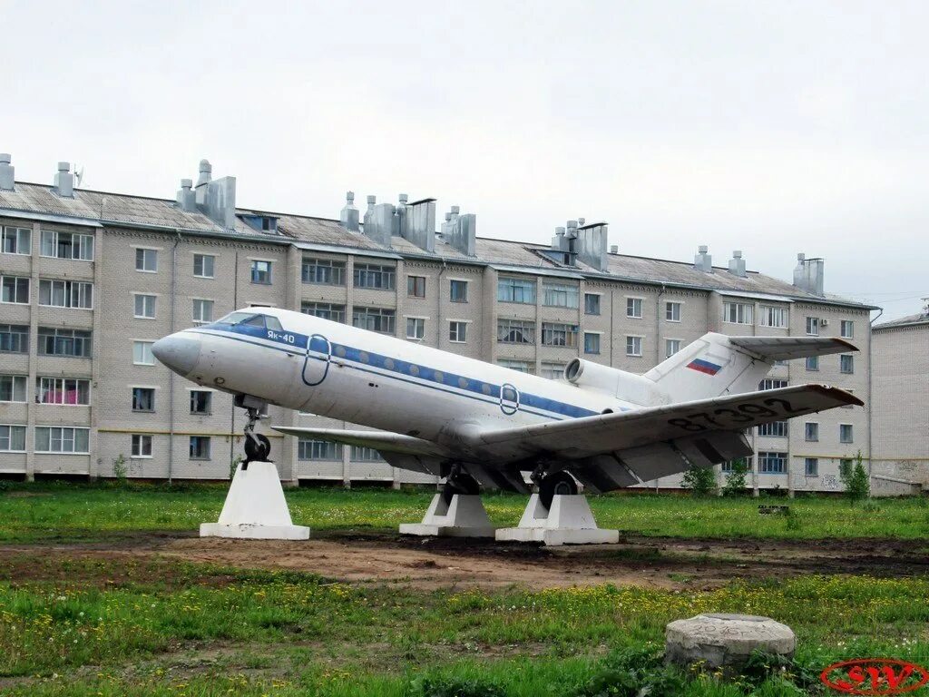 Котлас. Котлас самолет памятник. як 40 котлас. памятник як 40 в котласе. город котлас архангельская область.