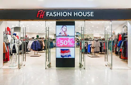Фэшн хаус. Fashion house 2. Реклама fashion house. Фэшн хаус. Fashion house 2.