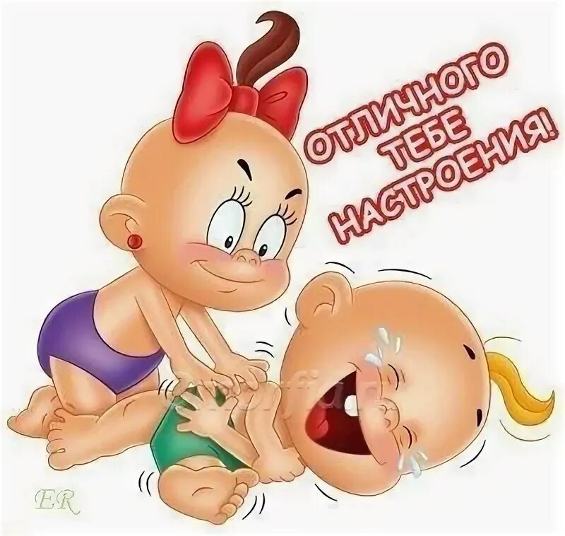 А он любит поиграть быстрый пупсик